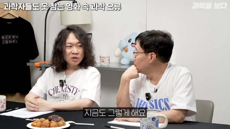 sf 영화들의 대표적인 고증 오류임에도 잘 고쳐지지 않는 부분 | 인스티즈