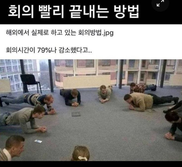 댁아리 비우고싶을떼 보는글 | 인스티즈