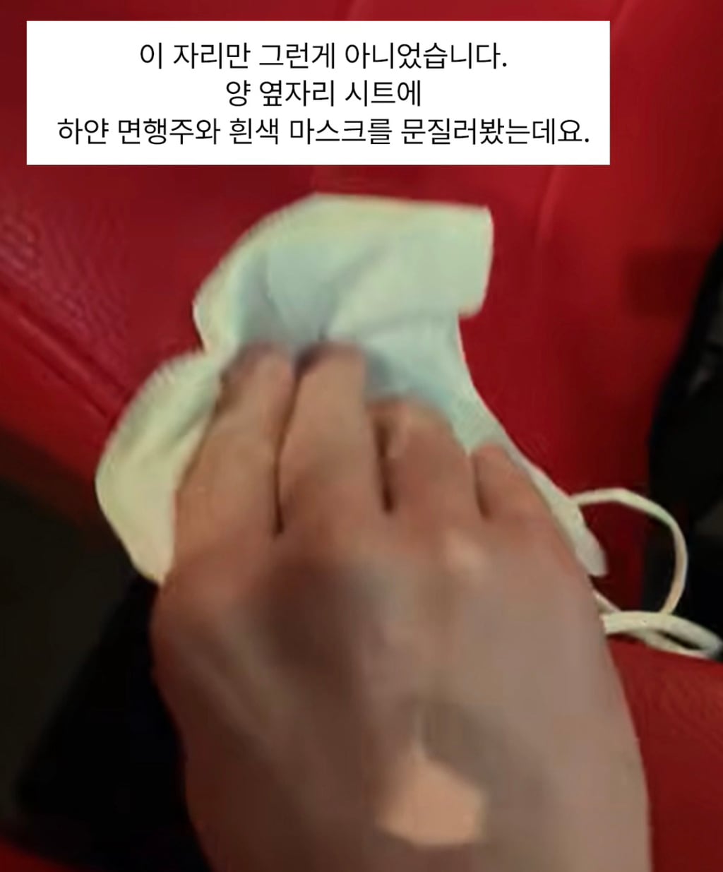 cgv갈 때 당분간 흰 옷 조심 | 인스티즈
