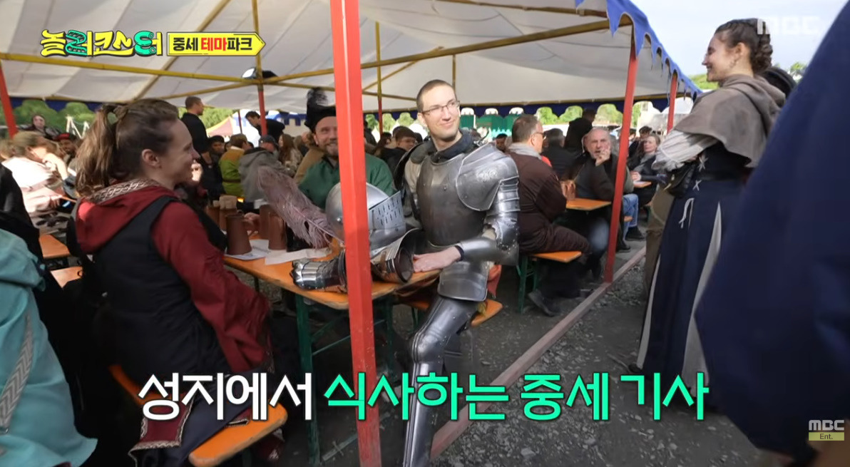 독일에서 파는 용(?!)고기의 정체…jpg | 인스티즈