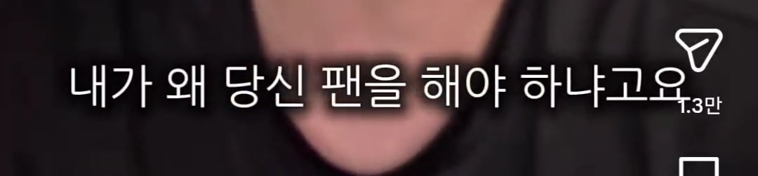 인스타 즐겨하는 사람들이 종종 공감하는 것 | 인스티즈