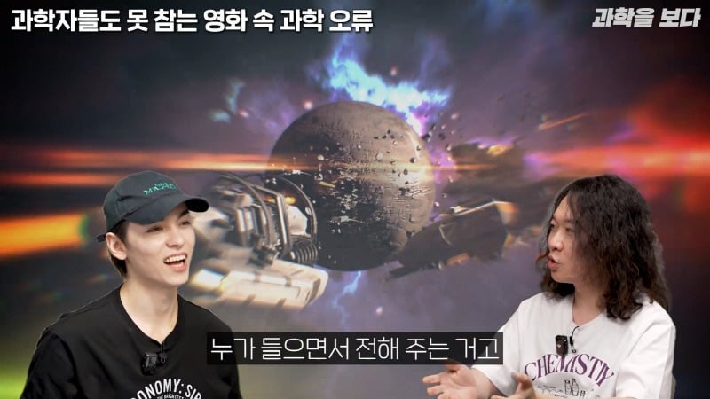 sf 영화들의 대표적인 고증 오류임에도 잘 고쳐지지 않는 부분 | 인스티즈
