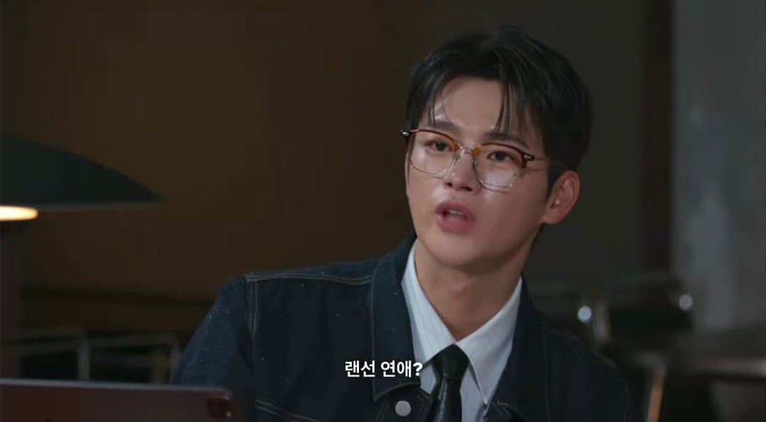 넷플 모솔연애2에 실체 없는 여성과 1년 연애경험있는 메기남 등장 .twt | 인스티즈
