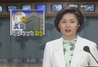 대한민국 역사상, 가장 무서웠던 1997년 | 인스티즈