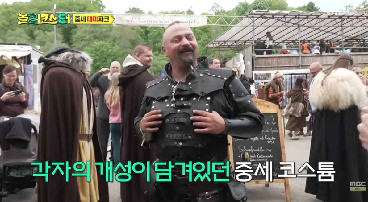 독일에서 파는 용(?!)고기의 정체…jpg | 인스티즈