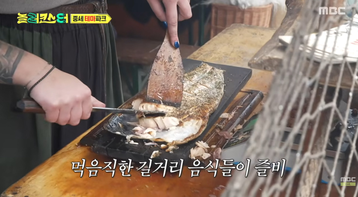 독일에서 파는 용(?!)고기의 정체…jpg | 인스티즈
