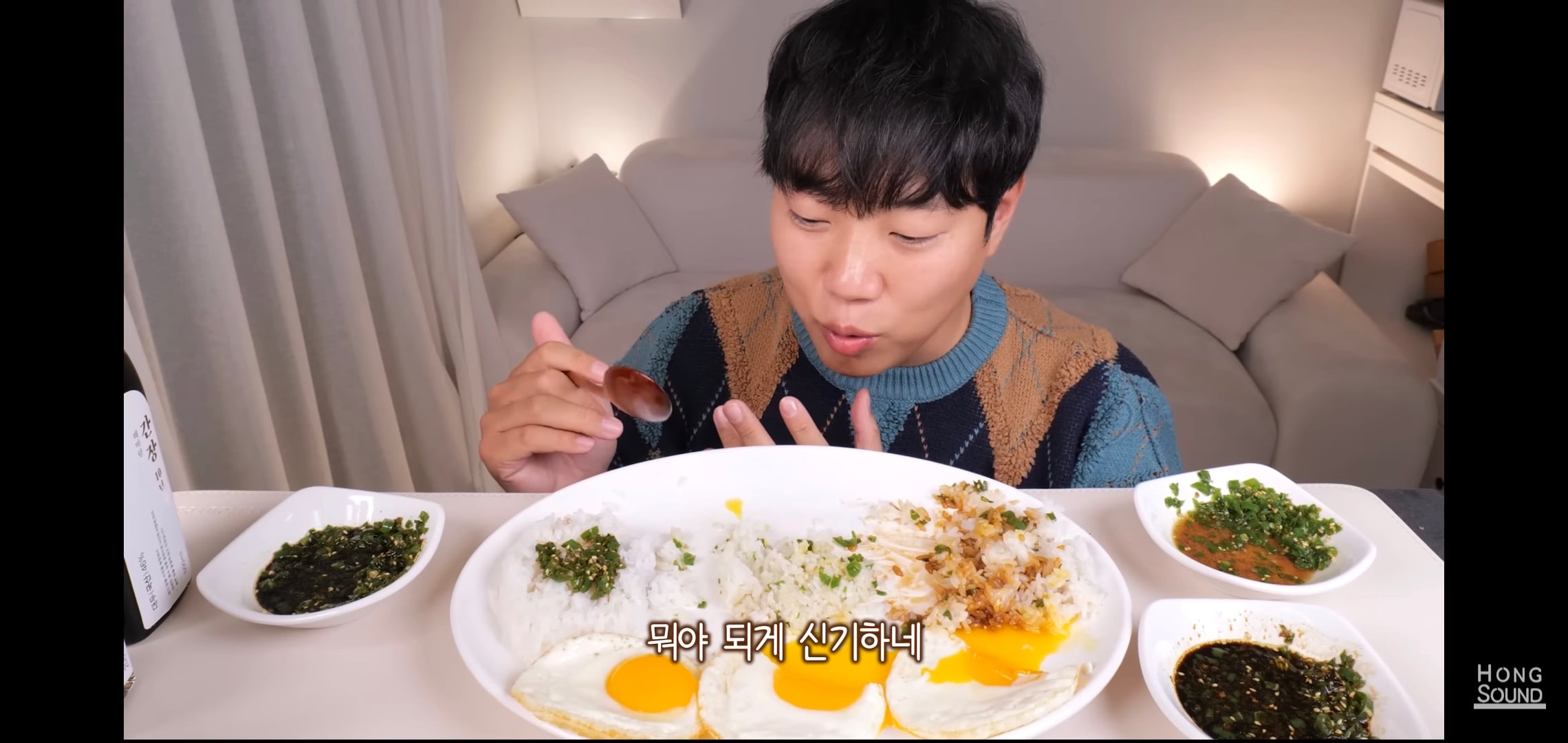 논란의 선재스님 11만원짜리 간장 먹어보고 충격받은 유튜버 반응.jpg | 인스티즈