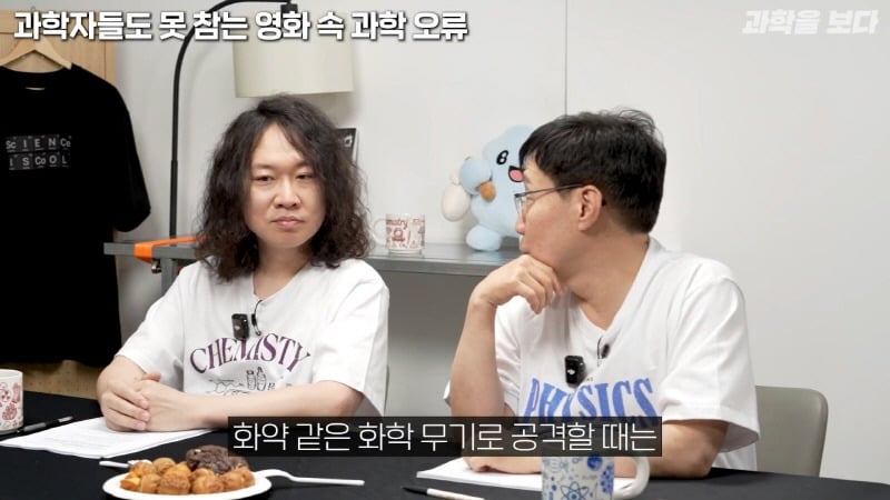 sf 영화들의 대표적인 고증 오류임에도 잘 고쳐지지 않는 부분 | 인스티즈