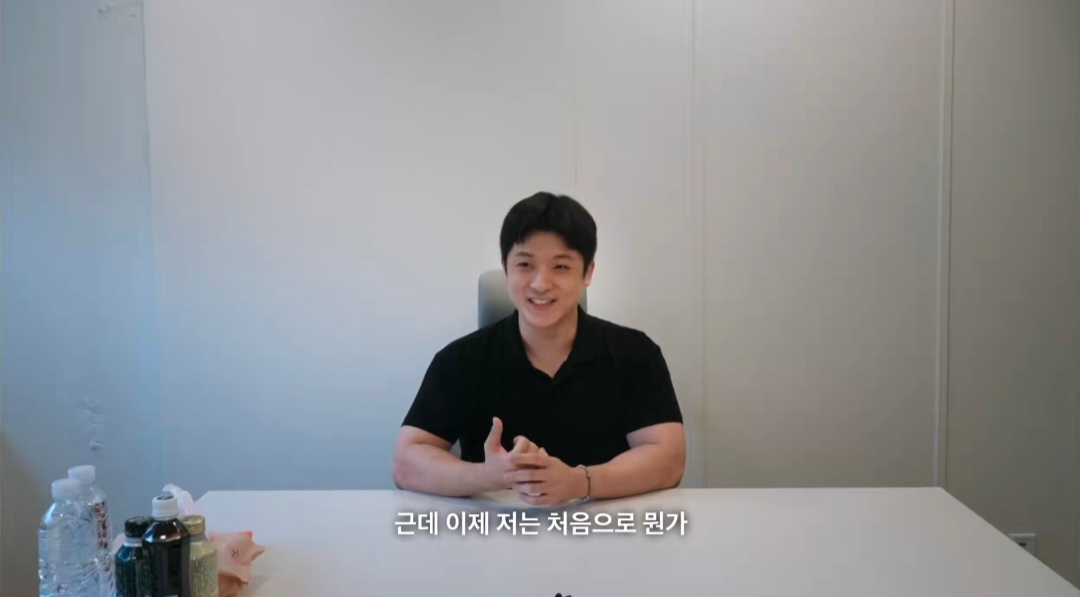 넷플 모솔연애2에 실체 없는 여성과 1년 연애경험있는 메기남 등장 .twt | 인스티즈