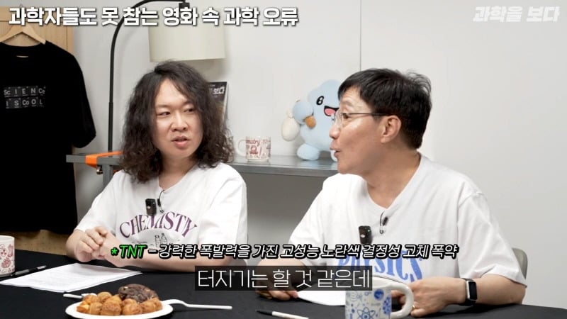 sf 영화들의 대표적인 고증 오류임에도 잘 고쳐지지 않는 부분 | 인스티즈