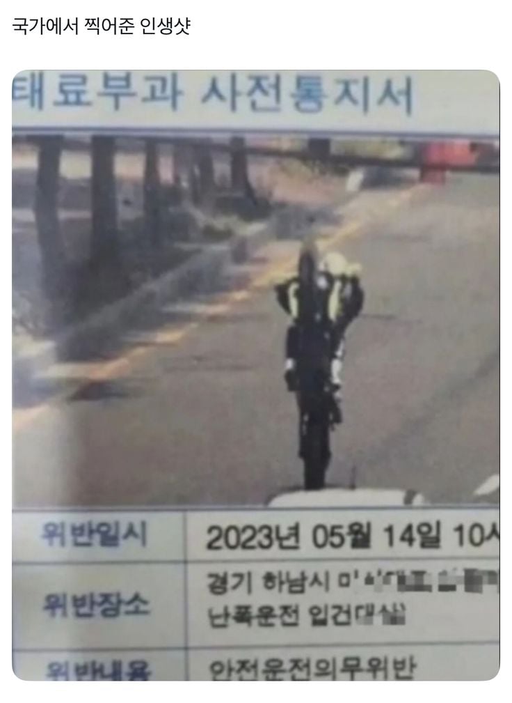 댁아리 비우고싶을떼 보는글 | 인스티즈