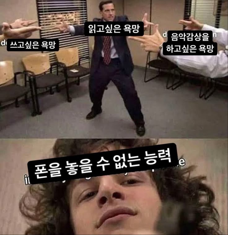 댁아리 비우고싶을떼 보는글 | 인스티즈