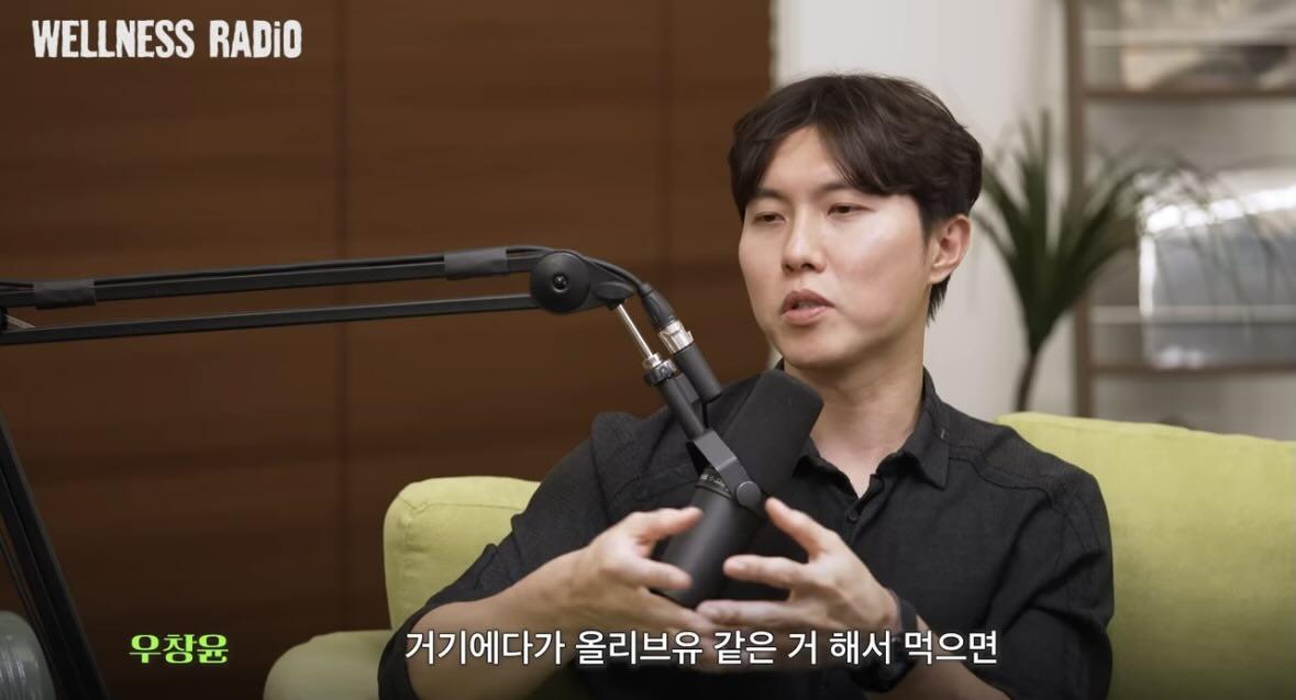 천연 위고비 레시피에 자꾸 뭘 추가하는 사람들.twt | 인스티즈