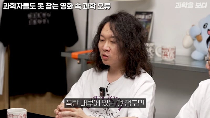 sf 영화들의 대표적인 고증 오류임에도 잘 고쳐지지 않는 부분 | 인스티즈