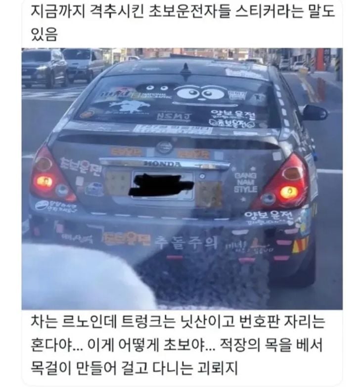 댁아리 비우고싶을떼 보는글 | 인스티즈