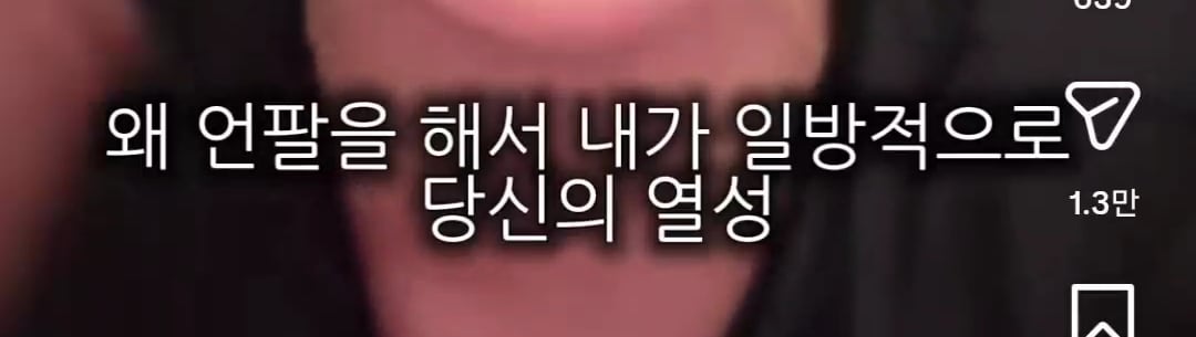 인스타 즐겨하는 사람들이 종종 공감하는 것 | 인스티즈