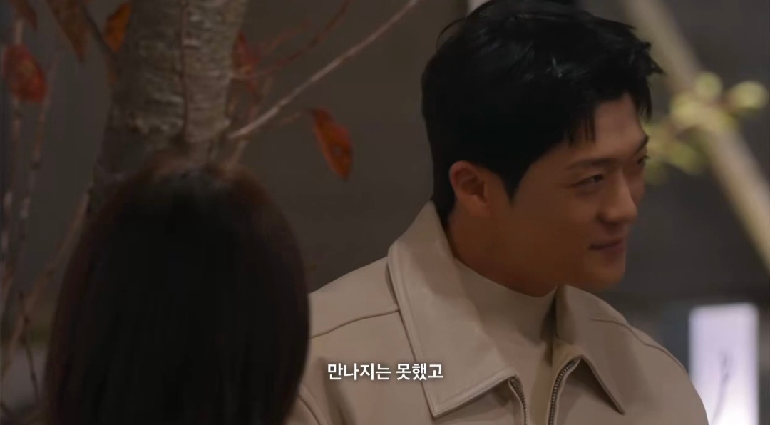 넷플 모솔연애2에 실체 없는 여성과 1년 연애경험있는 메기남 등장 .twt | 인스티즈