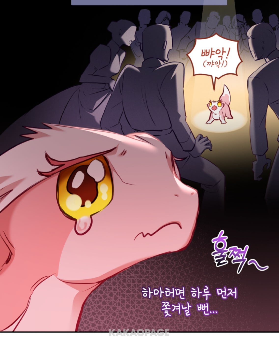로판 속 귀여워서 깨물어주고 싶은 여주들 모음.jpg | 인스티즈