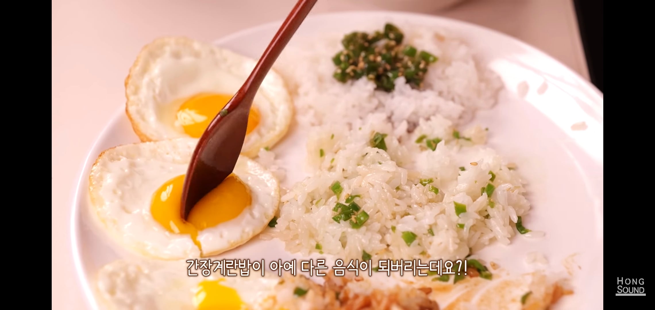 논란의 선재스님 11만원짜리 간장 먹어보고 충격받은 유튜버 반응.jpg | 인스티즈