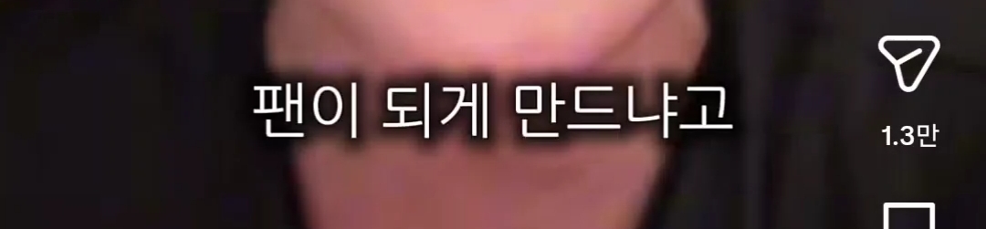 인스타 즐겨하는 사람들이 종종 공감하는 것 | 인스티즈