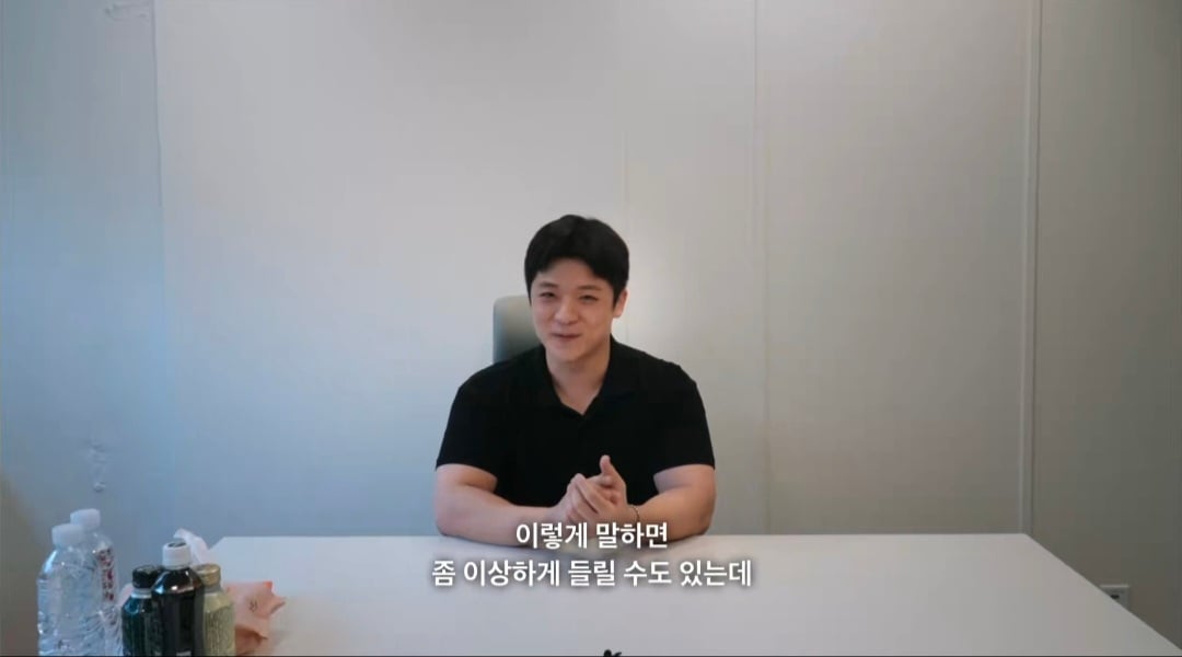 넷플 모솔연애2에 실체 없는 여성과 1년 연애경험있는 메기남 등장 .twt | 인스티즈