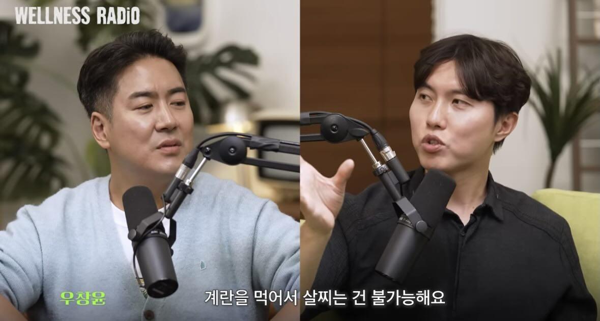 천연 위고비 레시피에 자꾸 뭘 추가하는 사람들.twt | 인스티즈