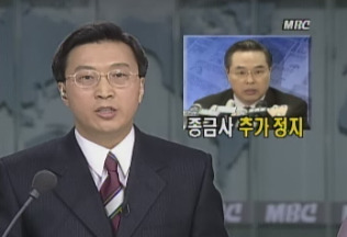 대한민국 역사상, 가장 무서웠던 1997년 | 인스티즈