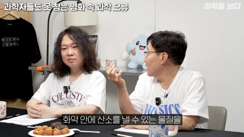 sf 영화들의 대표적인 고증 오류임에도 잘 고쳐지지 않는 부분 | 인스티즈