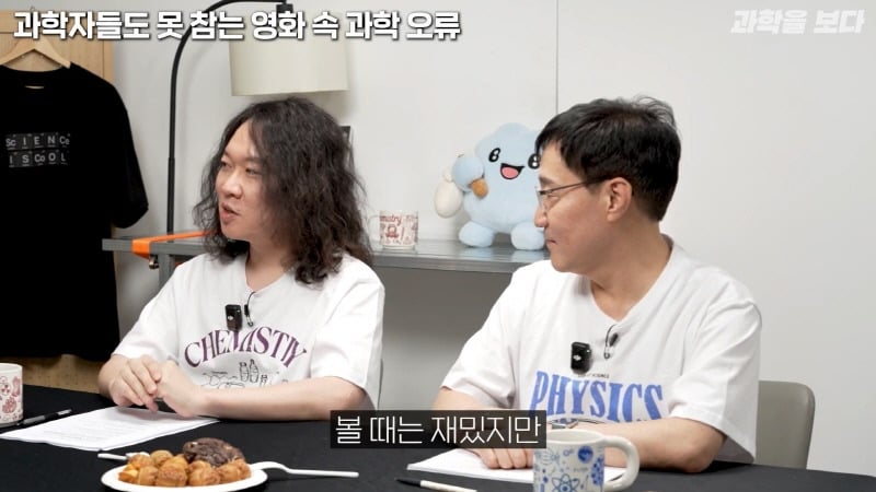 sf 영화들의 대표적인 고증 오류임에도 잘 고쳐지지 않는 부분 | 인스티즈