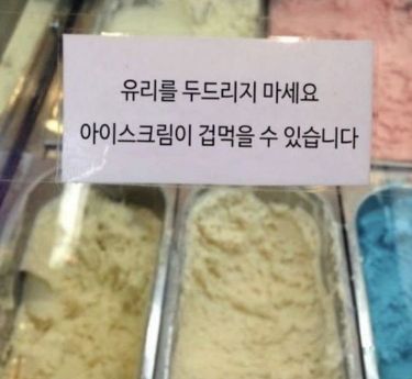 댁아리 비우고싶을떼 보는글 | 인스티즈