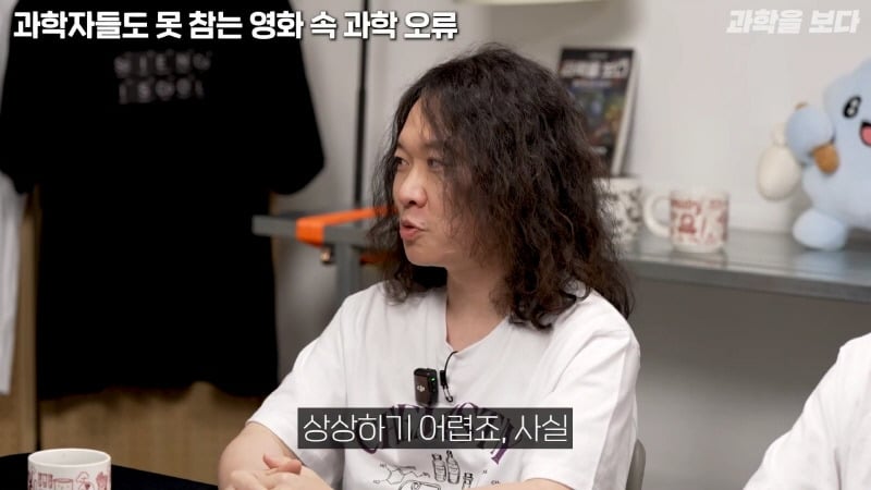 sf 영화들의 대표적인 고증 오류임에도 잘 고쳐지지 않는 부분 | 인스티즈