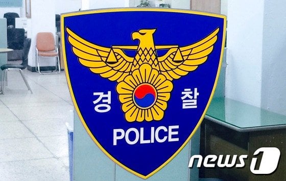 경찰직협 "장윤기 사건 빌미로 13만 경찰 희생양 삼으면 안 돼" | 인스티즈