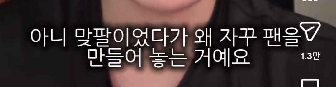 인스타 즐겨하는 사람들이 종종 공감하는 것 | 인스티즈