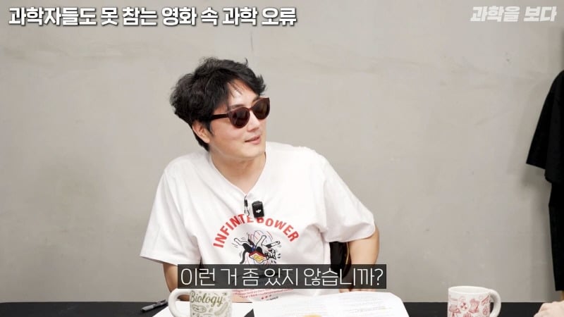 sf 영화들의 대표적인 고증 오류임에도 잘 고쳐지지 않는 부분 | 인스티즈