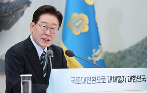 이 대통령, 공직사회 겨냥해 "자기 하는 일도 모르나” 공개경고 | 인스티즈