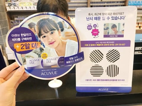 촬영 당시 15살(중2)였다는 안유진 렌즈광고 컨셉...gif | 인스티즈