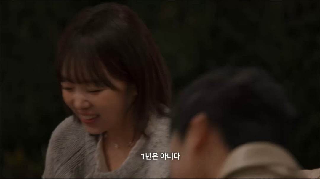 넷플 모솔연애2에 실체 없는 여성과 1년 연애경험있는 메기남 등장 .twt | 인스티즈