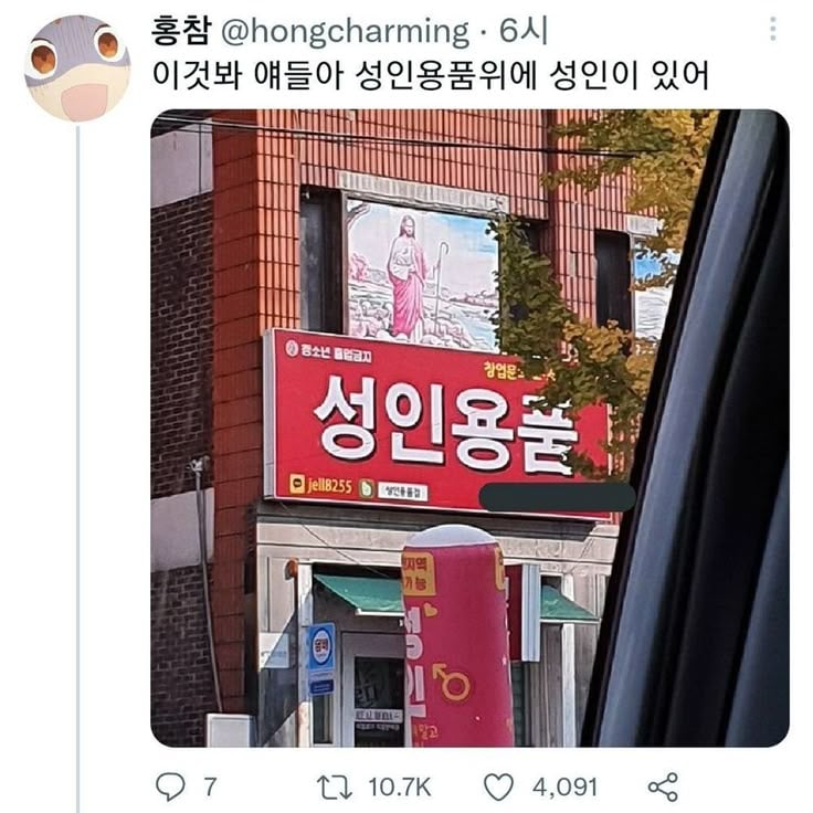 댁아리 비우고싶을떼 보는글 | 인스티즈
