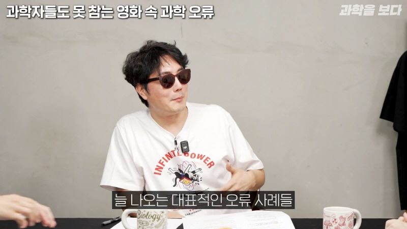 sf 영화들의 대표적인 고증 오류임에도 잘 고쳐지지 않는 부분 | 인스티즈