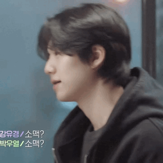 [하트시그널5] 시그널하우스 인기 남녀.jpgif | 인스티즈