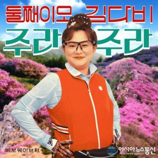 어르신들 어르신이라고 불르는 거 별로 안 좋아함.jpg | 인스티즈