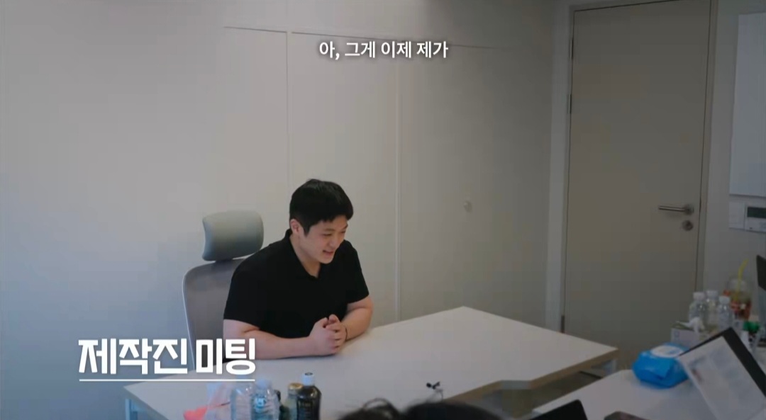 넷플 모솔연애2에 실체 없는 여성과 1년 연애경험있는 메기남 등장 .twt | 인스티즈