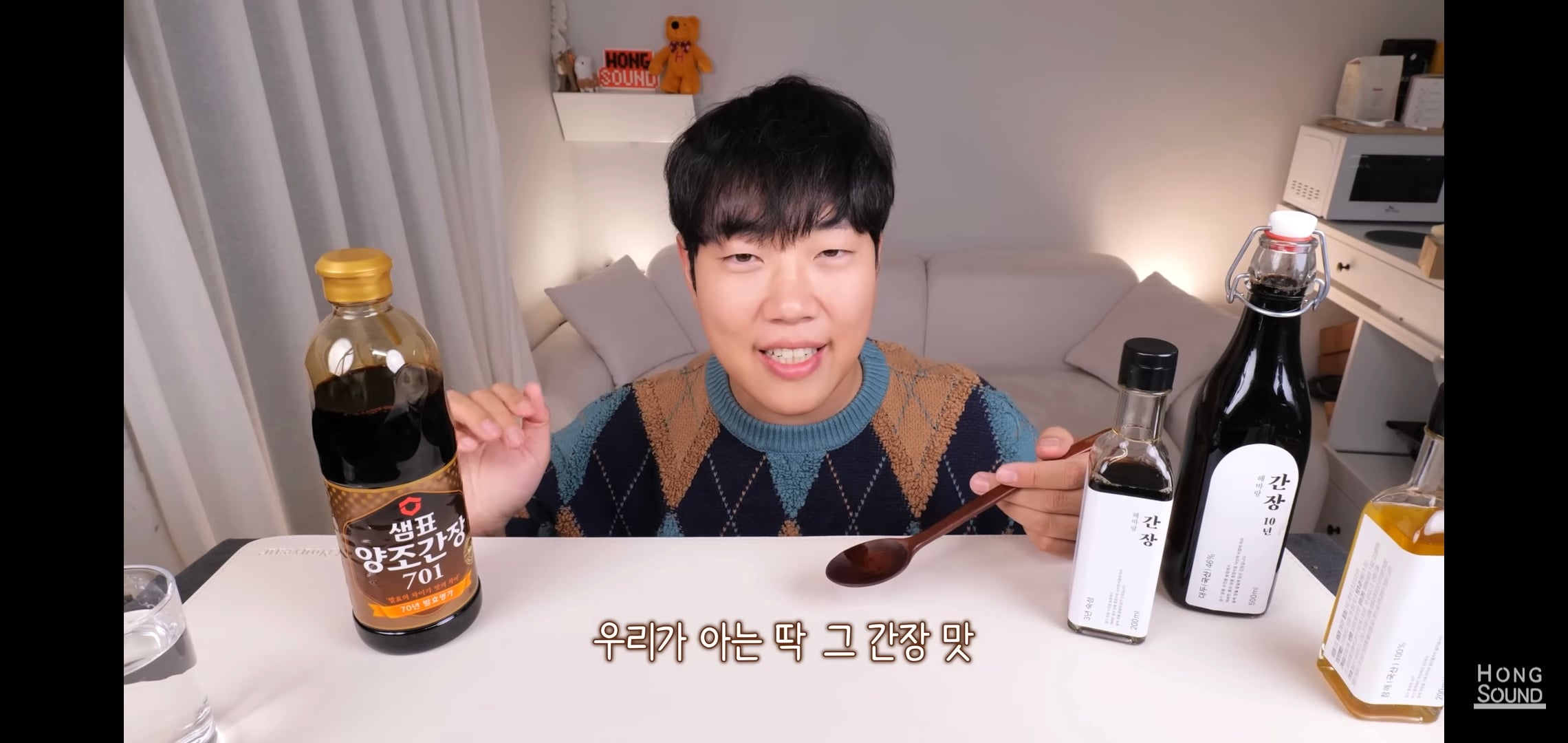 논란의 선재스님 11만원짜리 간장 먹어보고 충격받은 유튜버 반응.jpg | 인스티즈