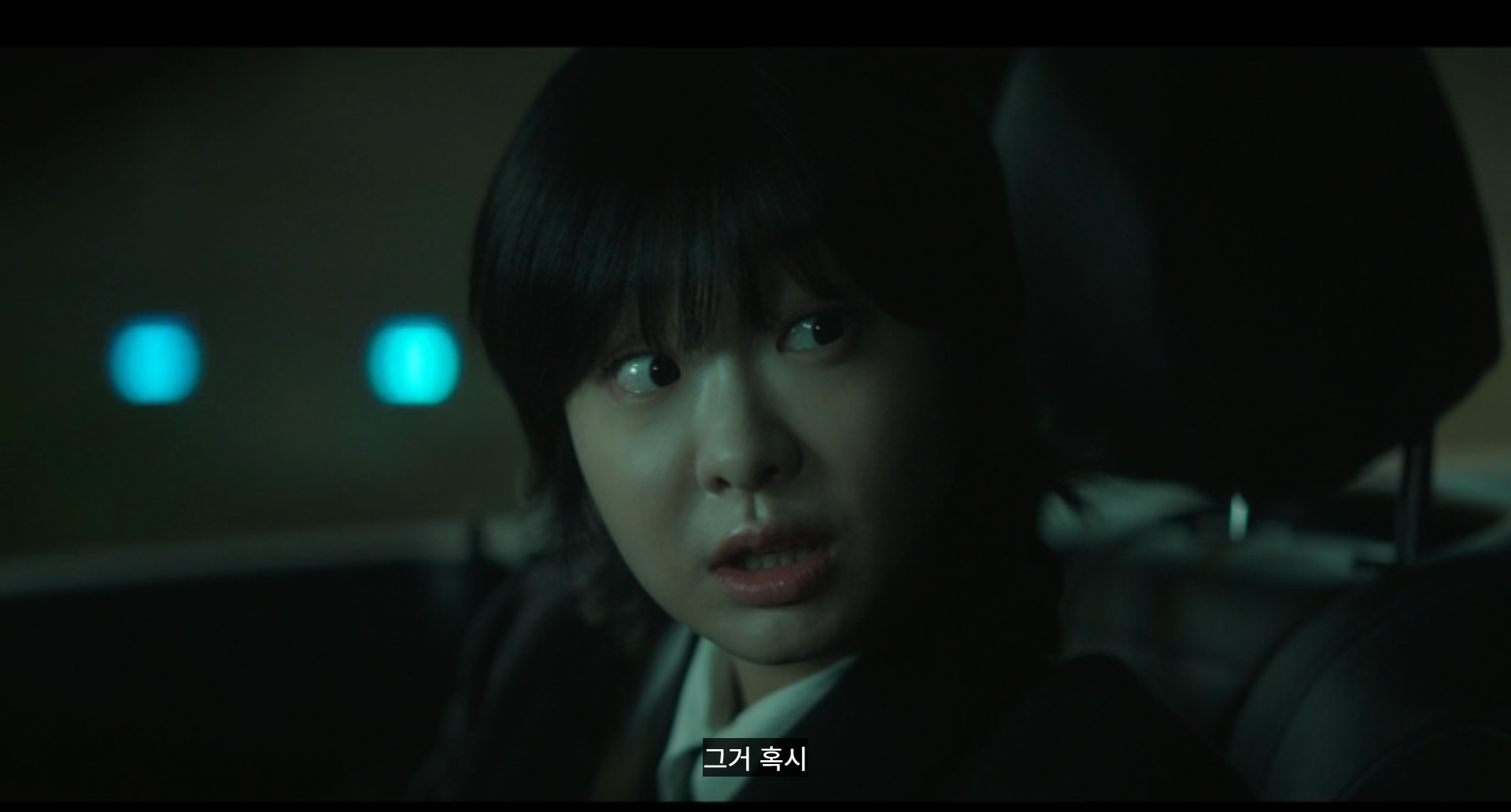(스포ㅇ) 어떤 놈이 자꾸 사람 죽이고 퍼즐 보내는거임? | 인스티즈