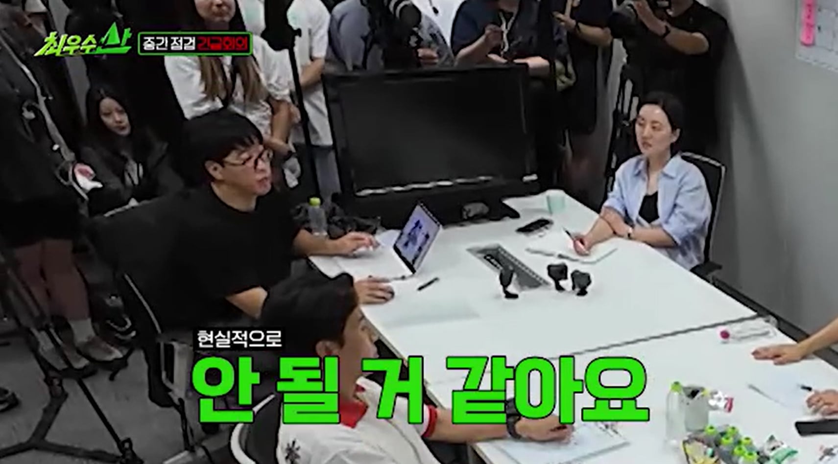 방송국에 제작진이 꼭 필요한 이유.jpg | 인스티즈