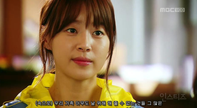 42세 한지혜 근황.jpg | 인스티즈