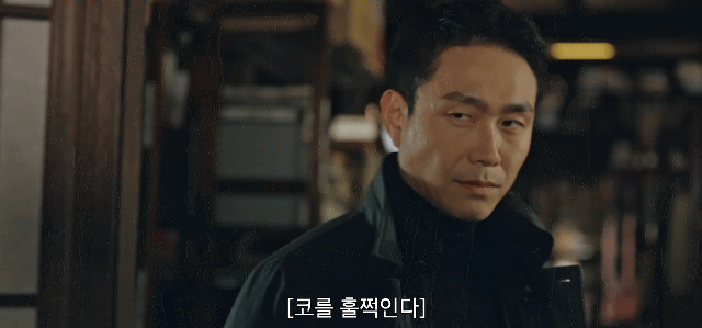 드라마 악귀에서 자꾸 웃긴 연기 잘 하는 오정세.gif | 인스티즈