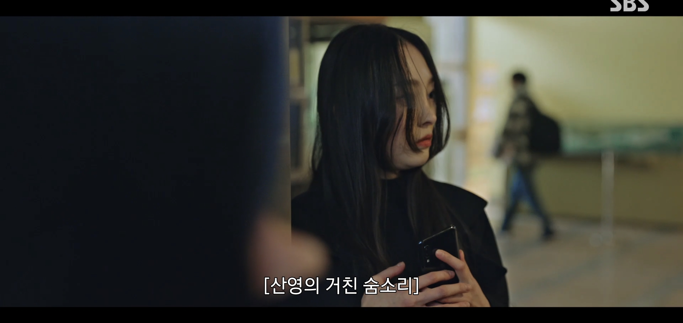 드라마 악귀에서 자꾸 웃긴 연기 잘 하는 오정세.gif | 인스티즈