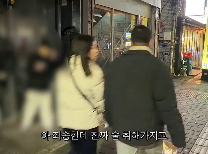 육은영 만나니까 갑자기 분노조절잘해되는 길거리 갈배들 | 인스티즈