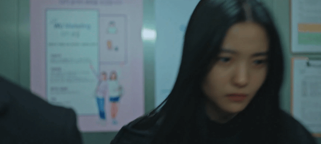 드라마 악귀에서 자꾸 웃긴 연기 잘 하는 오정세.gif | 인스티즈